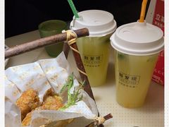 -新发现(苏州中心商场店)