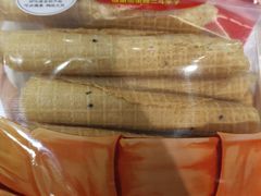 -二斗栗子(黄河道店)