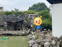 -颐和芥子园酒店·宴会厅