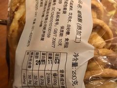 -国际饭店·帆声西饼屋(黄河路店)