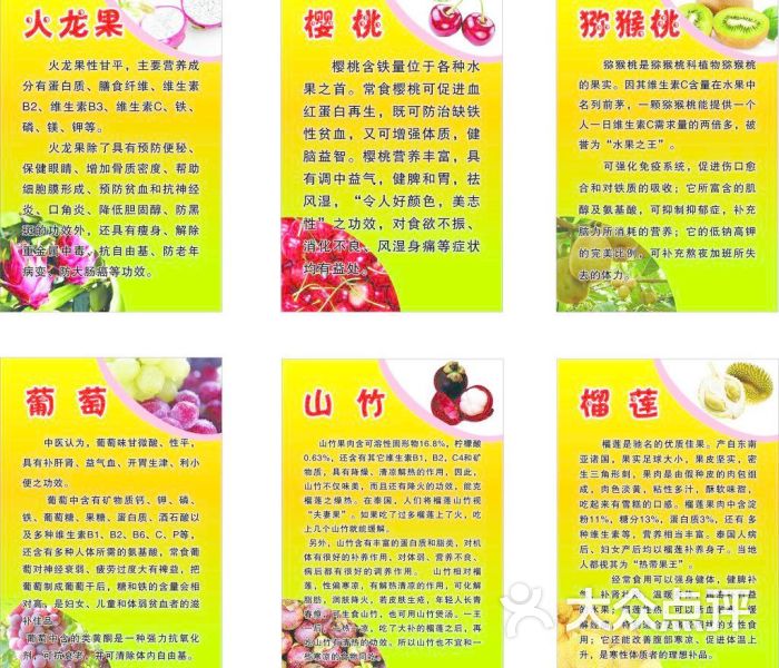 张敏1上传的图片