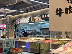 -谭三娘鲜切牛肉自助火锅(九眼桥总店)