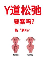 -Dr.林醫生产后修复·配方产康(南京江宁万达店)