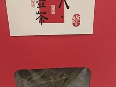 -董家大院·骨头庄(西红门店)
