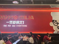 -万达广场(泰州海陵店)