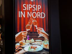 -Nord Grill&Bar Highland诺德西餐(深圳欢乐海岸店)