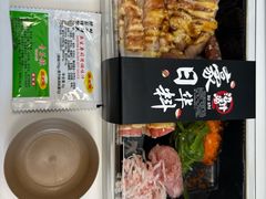 -沼津港精致料理·寿喜烧·烧鸟(漕河泾印象城店)