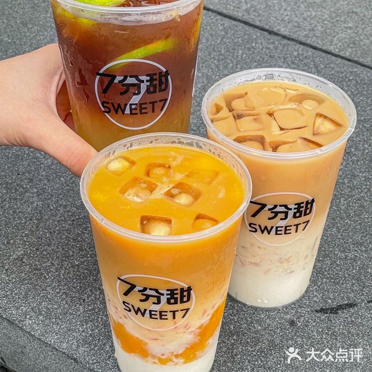 7分甜新品绝绝子 芒果生椰咖啡一口入魂