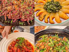 -浮何烤铺(桐梓林店)