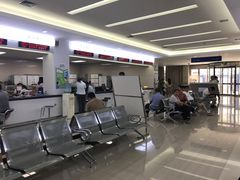 -西安住房公积金管理中心-办事大厅