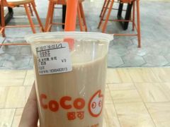 -CoCo都可(秀英万达店)