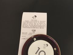 -喜茶(佛山岭南站店)