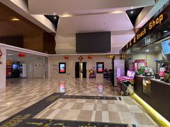 -嘉华国际影城(学清路店)