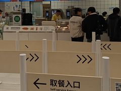 -宜家·瑞典风味餐厅(无锡店)