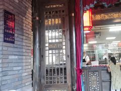 -袁老四重庆老火锅(桐梓坡店)