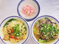 -万三面馆(青龙正街太古里店)