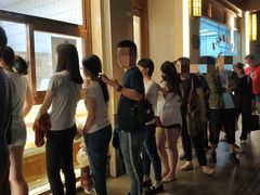 -老大昌(淮海中路店)