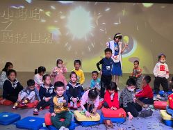 -小鸡哆哆故事屋·儿童乐园(嘉里城店)