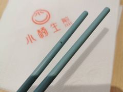 餐具摆设-小杨生煎(湟普汇店)