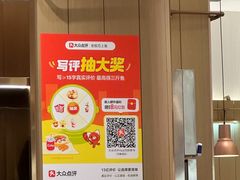 -老板恋上鱼(印象城店)