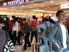 -万宁(新城市广场店)