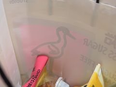 -鹤所·低糖零蔗糖烘焙(长楹店)