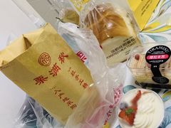 -栗满秋(燕丰西坝河店)