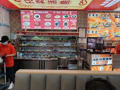 -集草轩·重庆麻辣烤鱼(西湖道店)