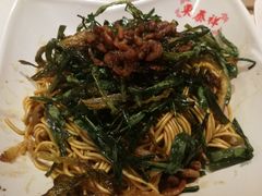 -东泰祥生煎馆(重庆北路店)