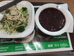 -魏家凉皮(外滩店)