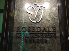 -香港珀丽酒店