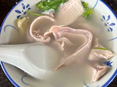 -老妈宫粽球