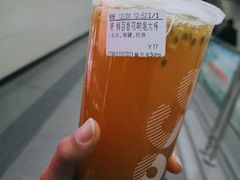 -四季天方包子