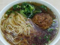 肉圆面-玉华饮食店(茅台路店)