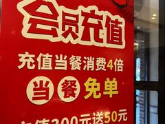 -一篓油水饺(永安街店)