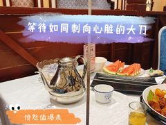 -阿布都新疆音乐美食城(长湖路店)