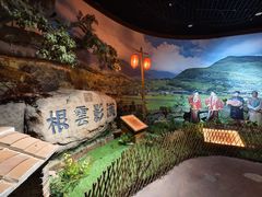 -中国闽台缘博物馆