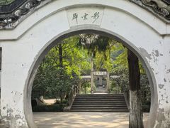 -南山风景名胜区