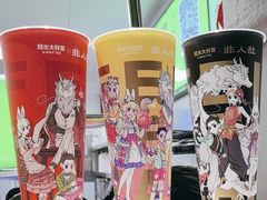 -阿水大杯茶(西单华威约饭街店)