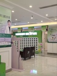 -丽都整形美容医院·全国连锁旗舰店