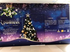 -新城市广场