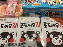 -盒马鲜生(王府广场店)