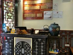 收银台-金杨拉面王(杨南路店)