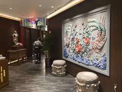 -羲和雅苑•北京烤鸭(平安国际金融中心店)