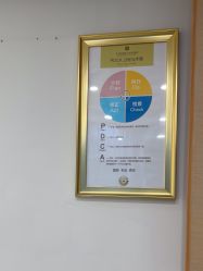 -四川华美紫馨整形外科医院