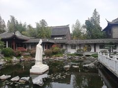 -梅园