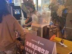 -津乐园(营口道店)