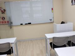 -引领英语·成人口语·雅思托福