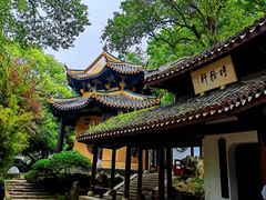 -南岳衡山风景名胜区