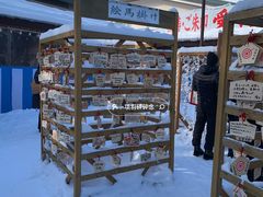 -北海道神宫